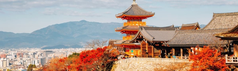 Kyoto, Japan